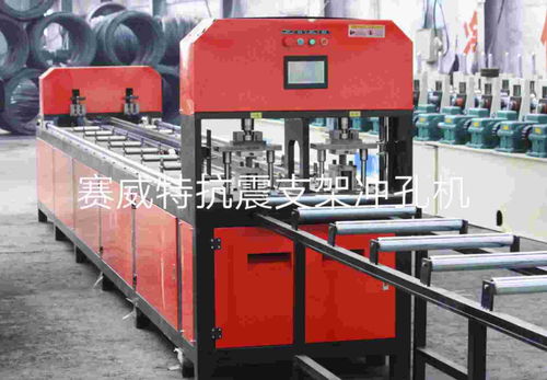 泊头市赛威特冷弯机械厂 专业信赖的普通机械设备安装服务